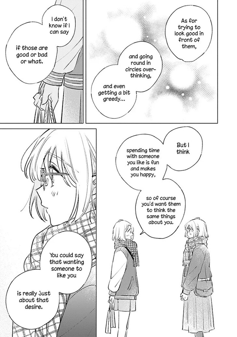 Koi Yori Aoku 34 21