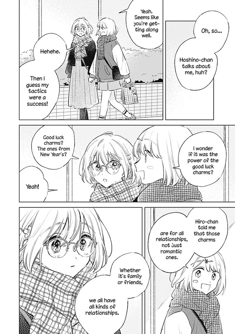Koi Yori Aoku 34 24