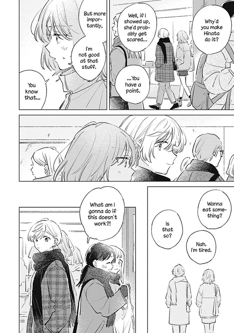 Koi Yori Aoku 34 26