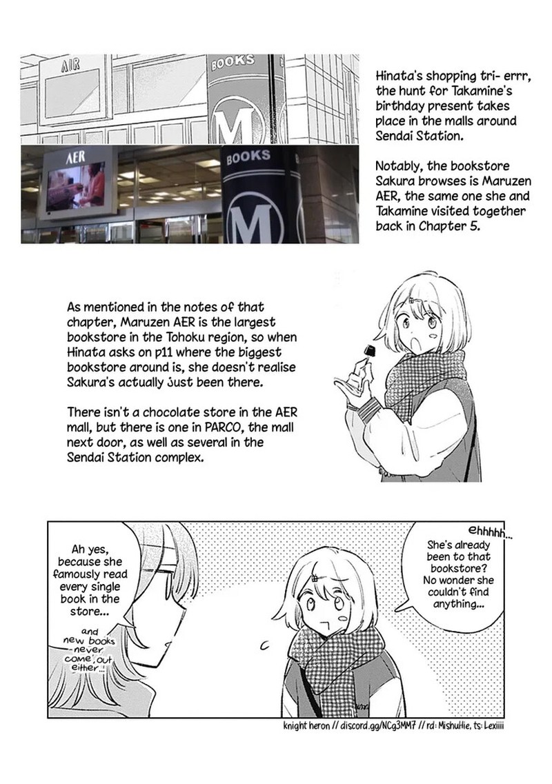 Koi Yori Aoku 34 28