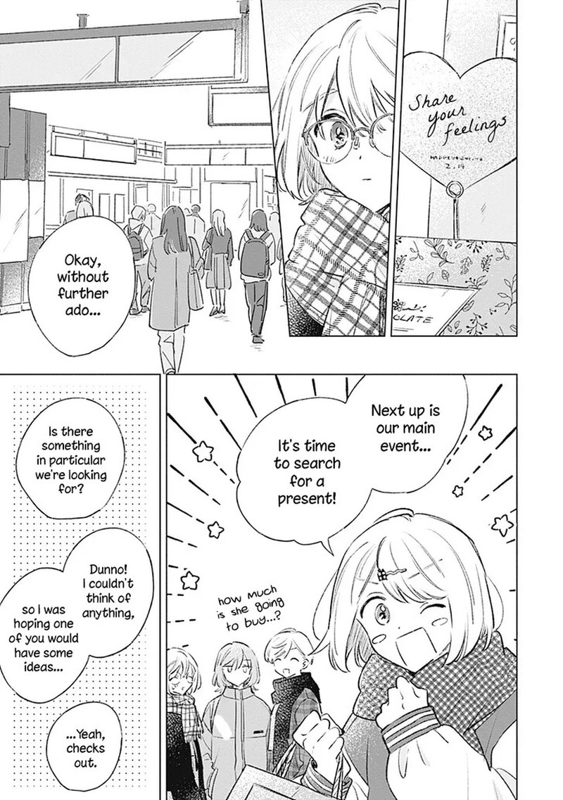 Koi Yori Aoku 34 3