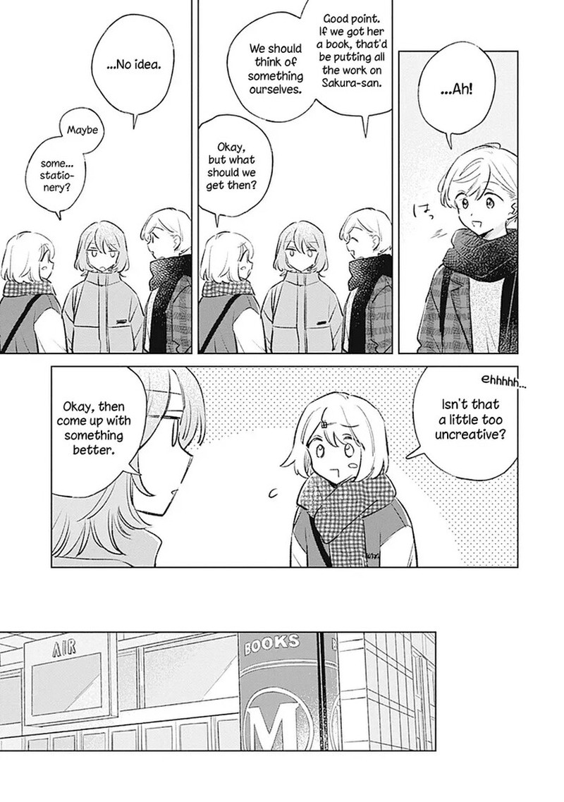 Koi Yori Aoku 34 5