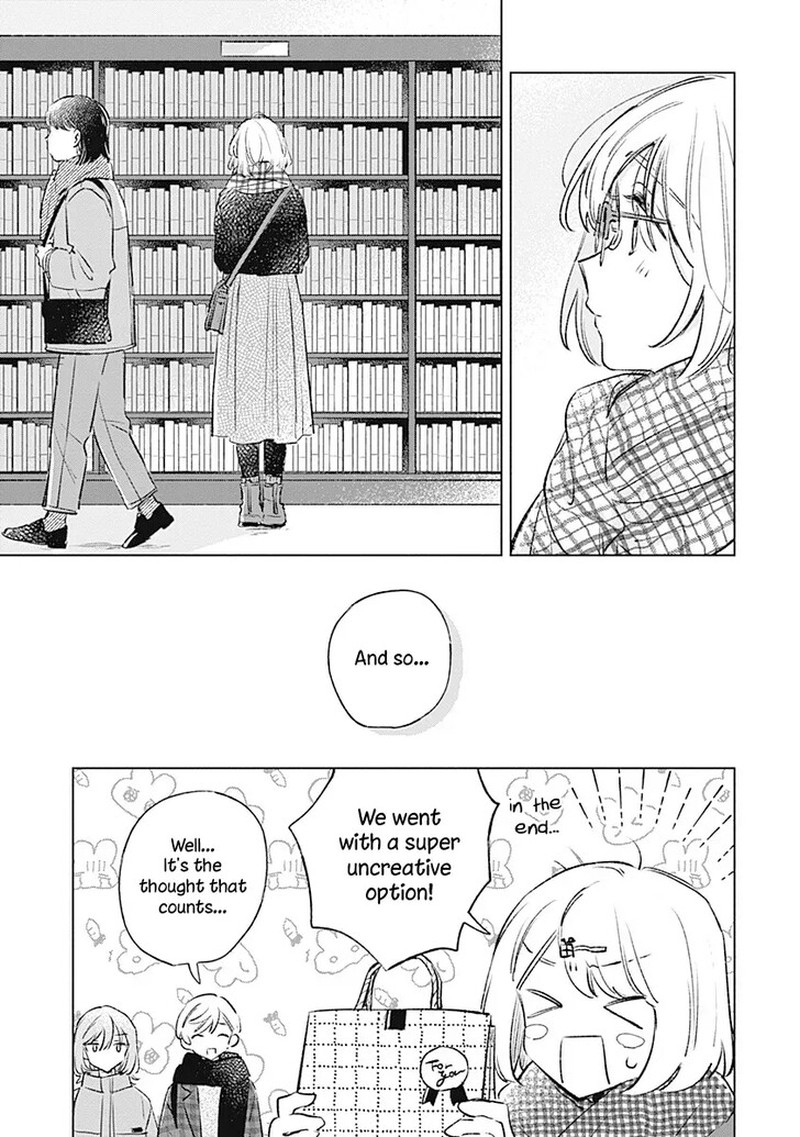 Koi Yori Aoku 34 7
