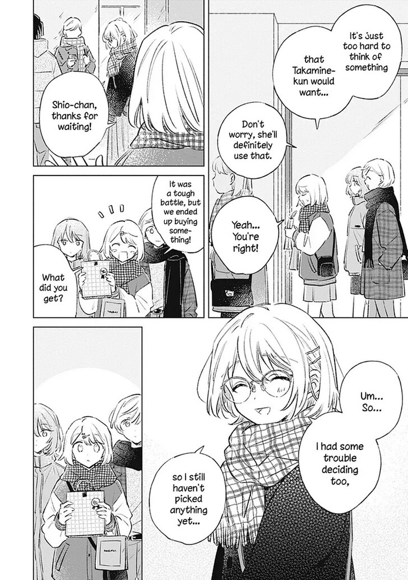 Koi Yori Aoku 34 8