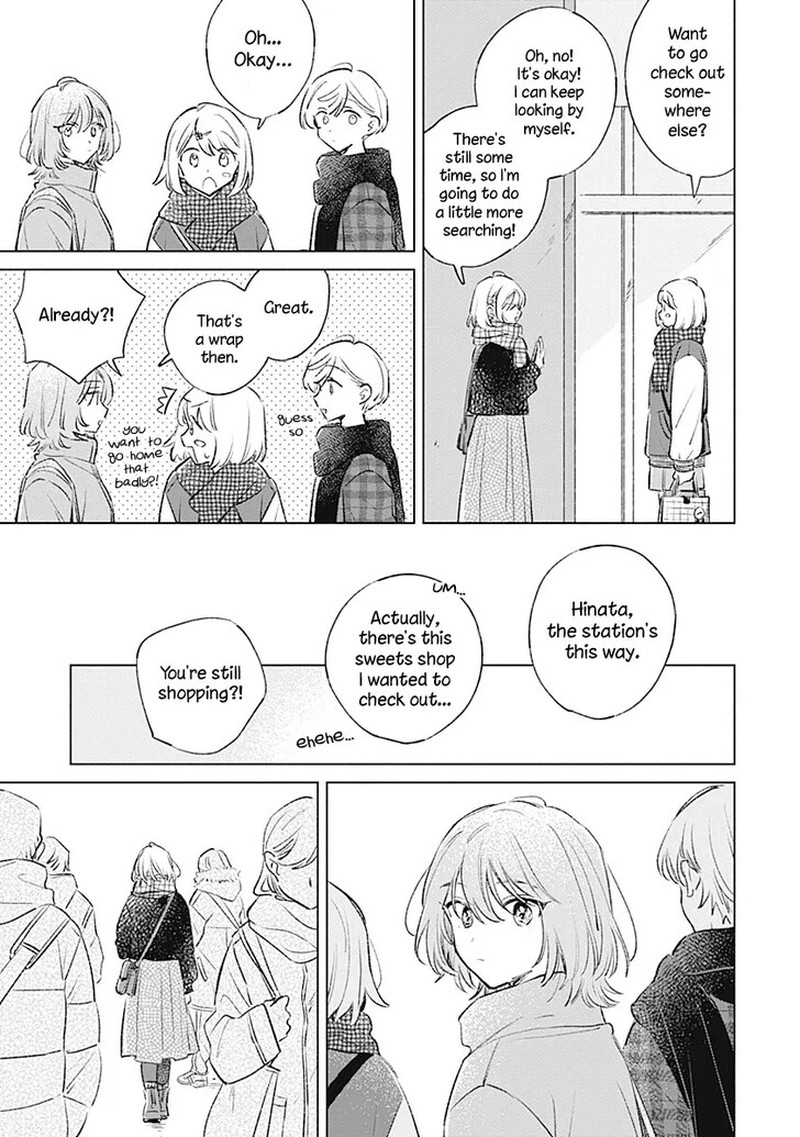 Koi Yori Aoku 34 9