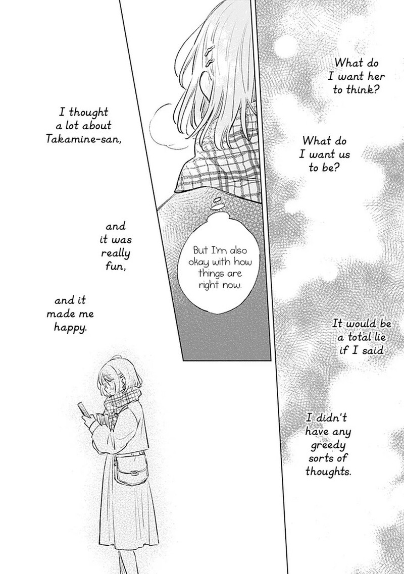 Koi Yori Aoku 35 10