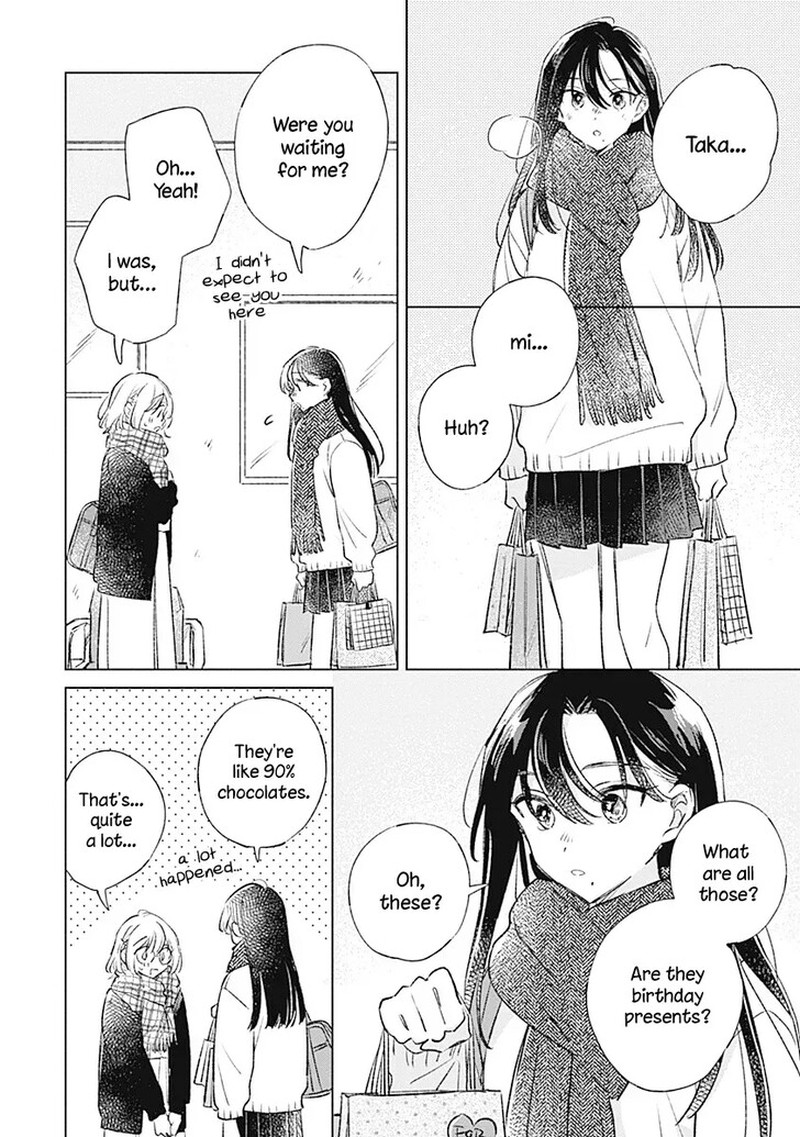 Koi Yori Aoku 35 12