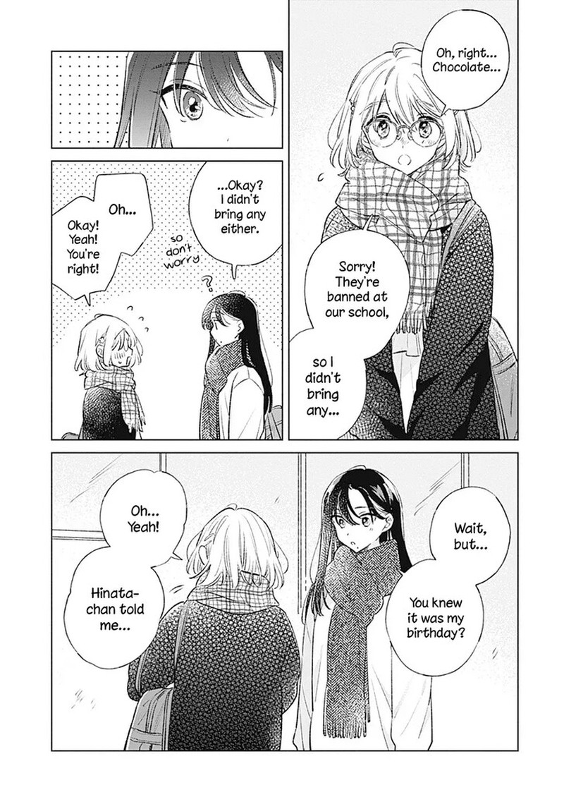 Koi Yori Aoku 35 13