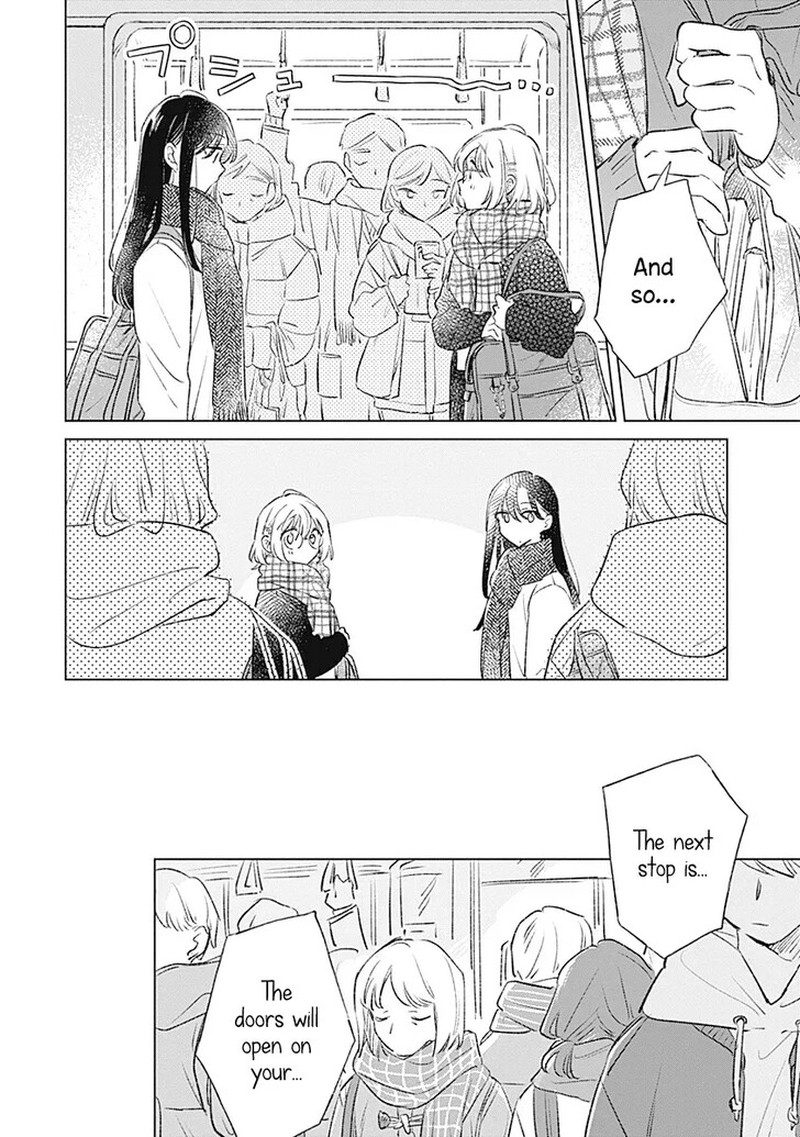 Koi Yori Aoku 35 14
