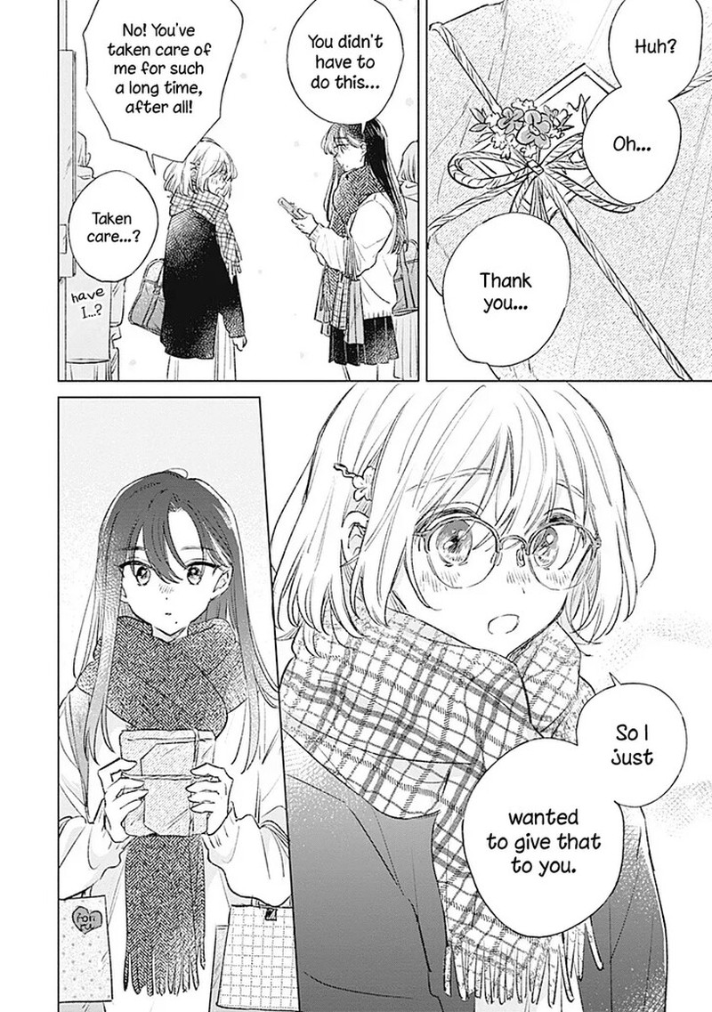 Koi Yori Aoku 35 18