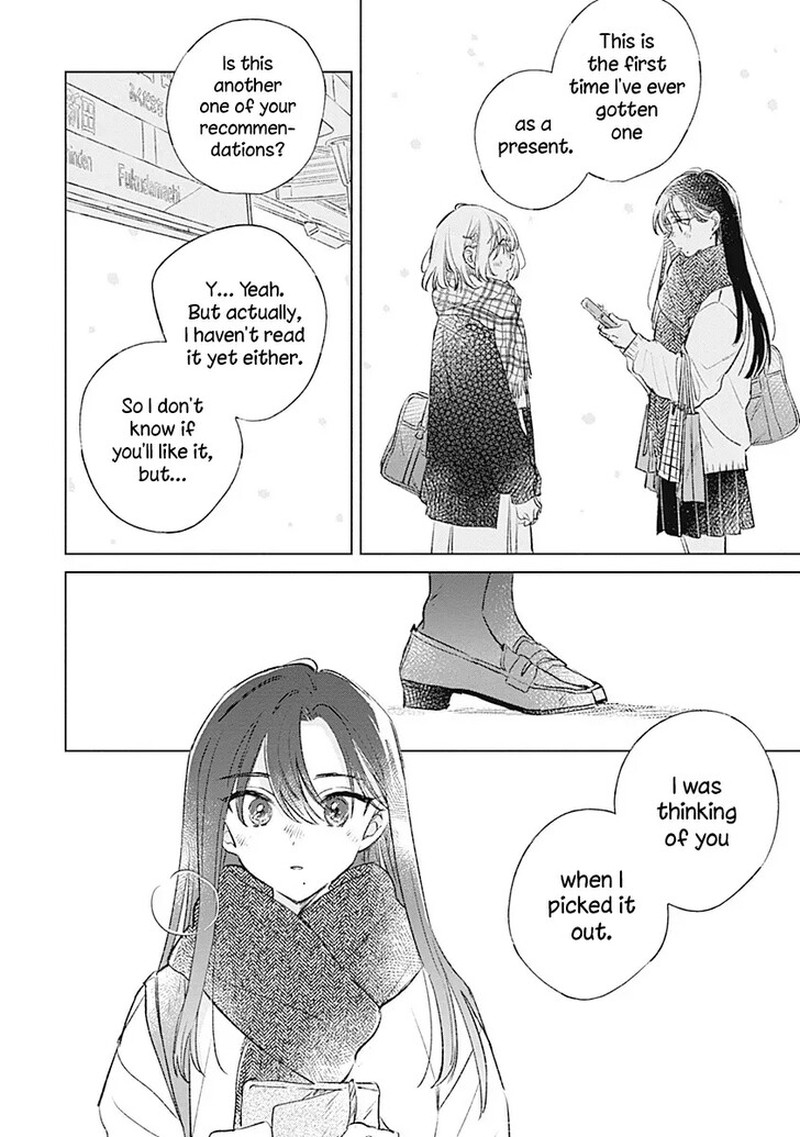 Koi Yori Aoku 35 20