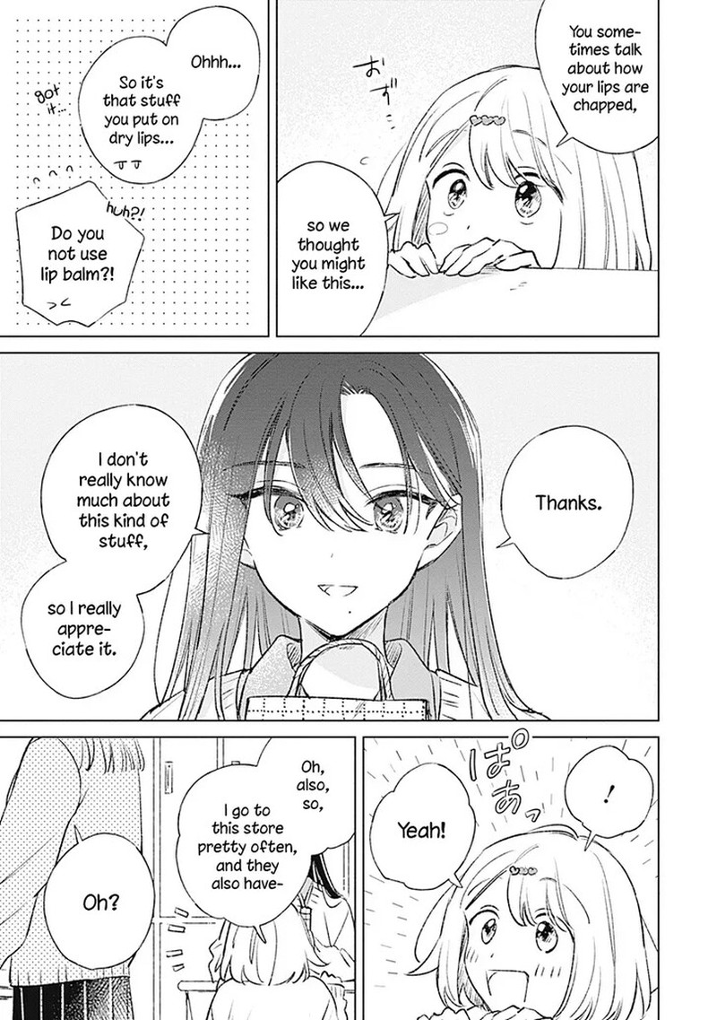 Koi Yori Aoku 35 5