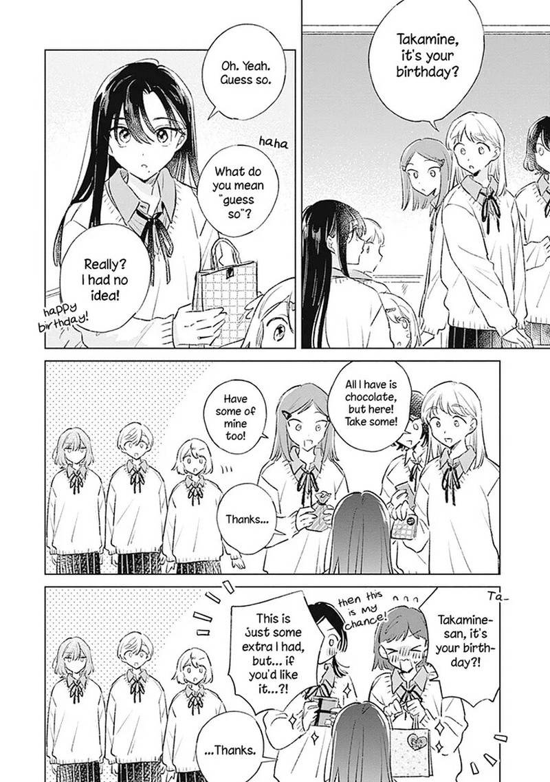 Koi Yori Aoku 35 6