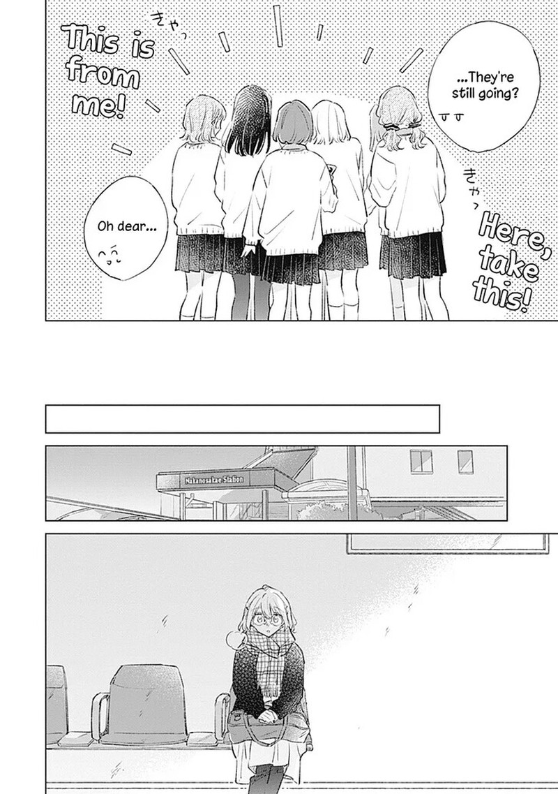 Koi Yori Aoku 35 8