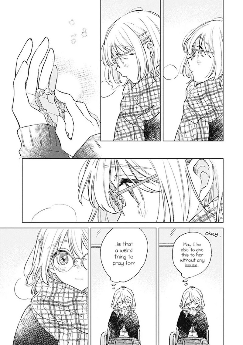 Koi Yori Aoku 35 9