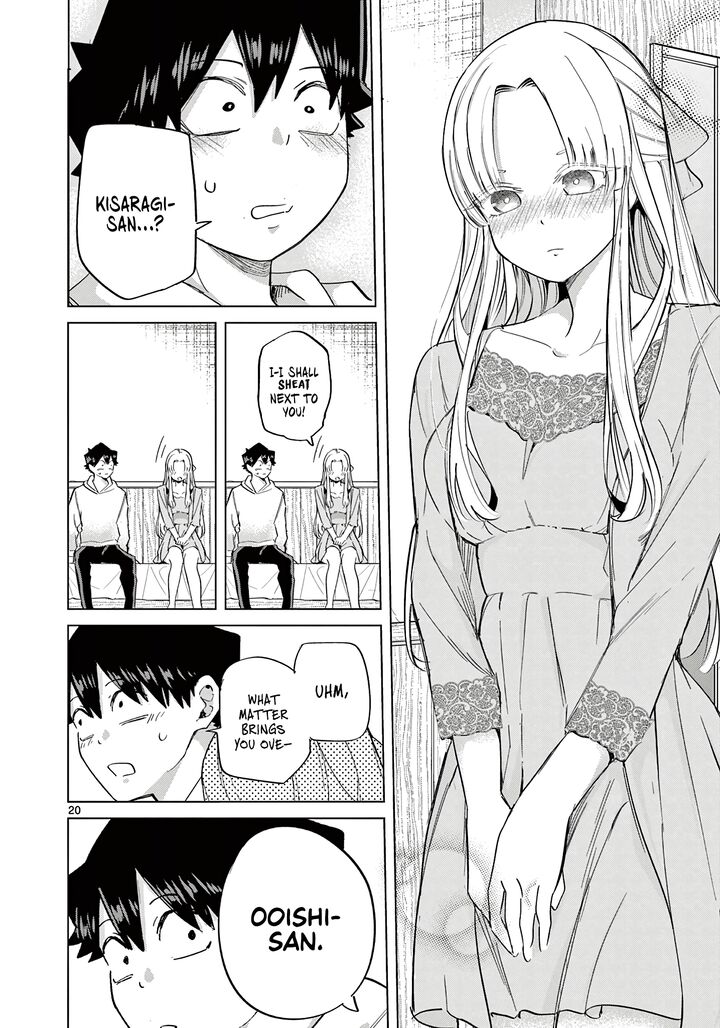 Koibami Shoujo 12 21