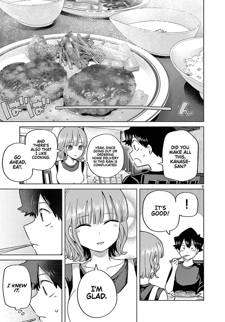 Koibami Shoujo 28 10