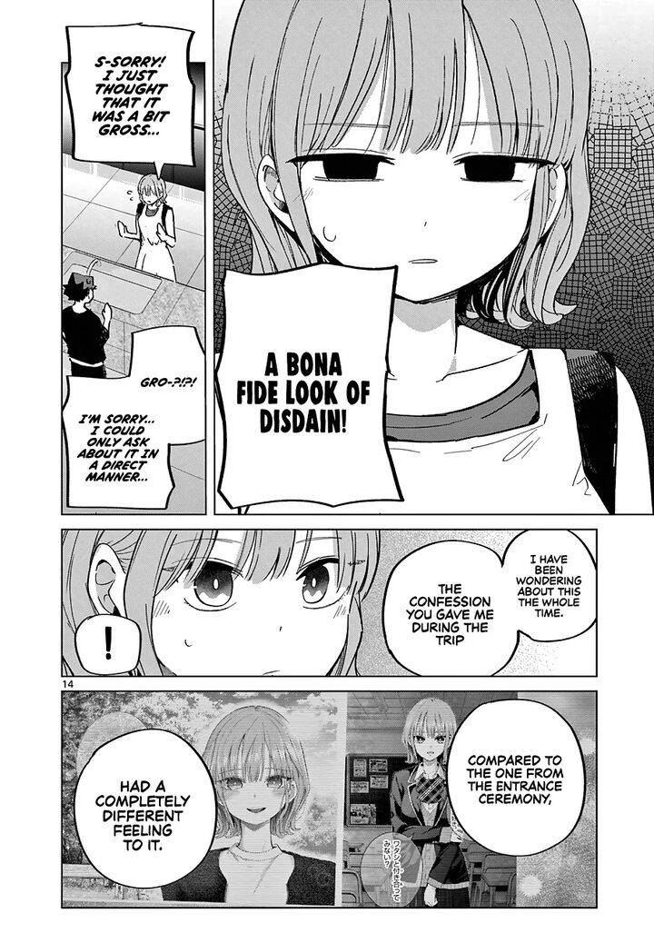 Koibami Shoujo 28 15