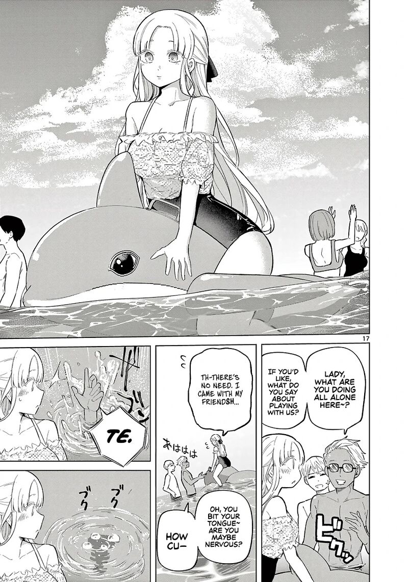 Koibami Shoujo 31 17