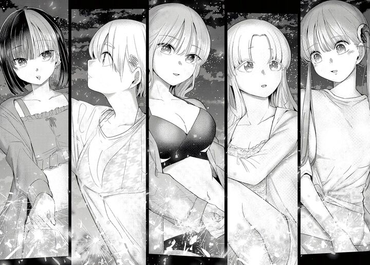 Koibami Shoujo 32 17