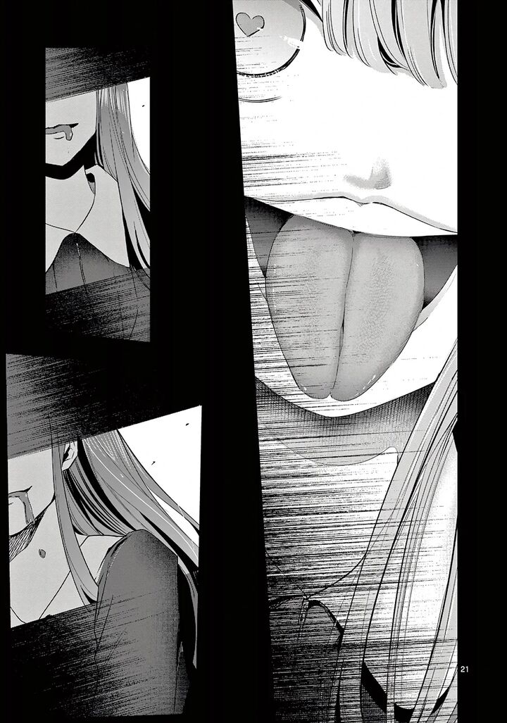 Koibami Shoujo 32 21