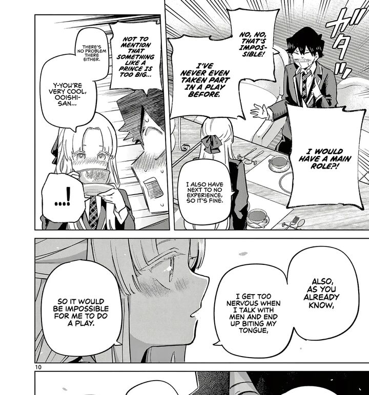 Koibami Shoujo 34 20