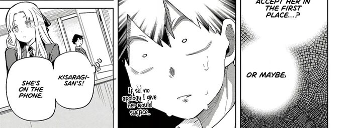 Koibami Shoujo 34 31