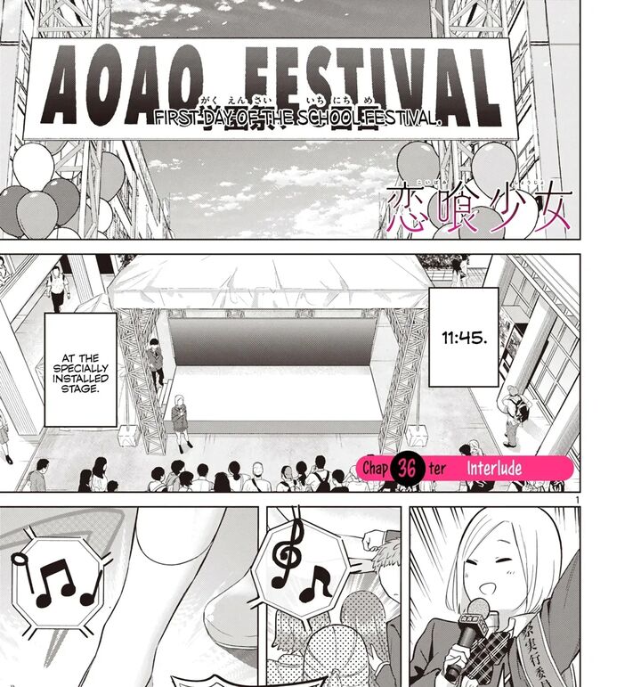 Koibami Shoujo 36 2