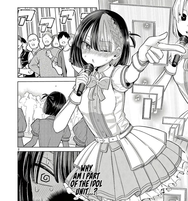 Koibami Shoujo 36 4