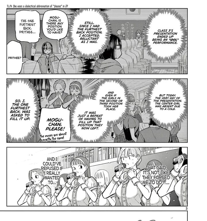 Koibami Shoujo 36 6