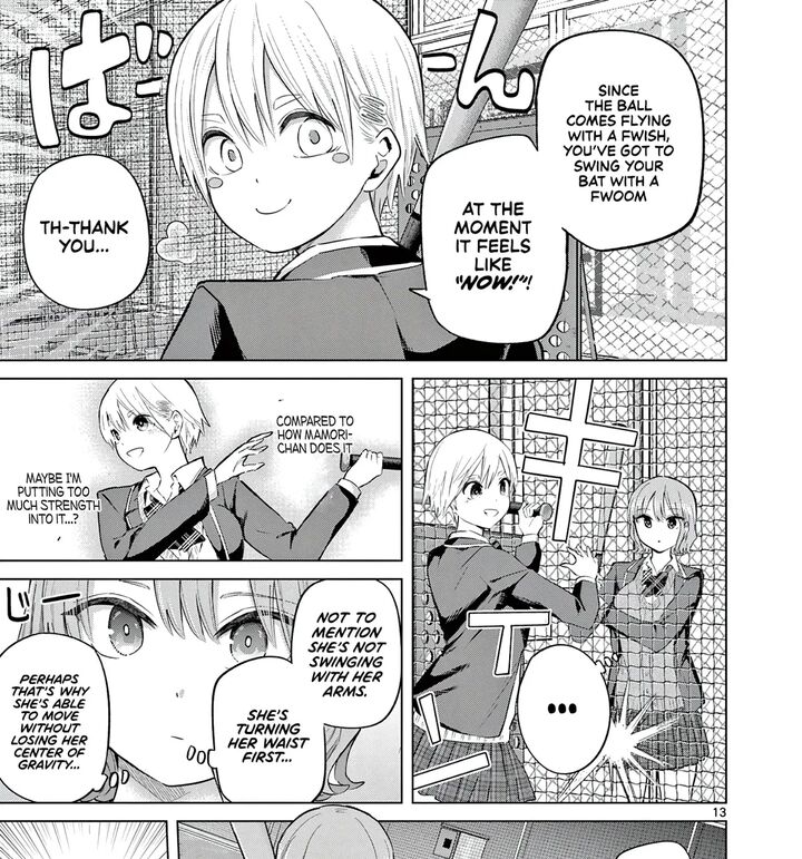 Koibami Shoujo 45 26