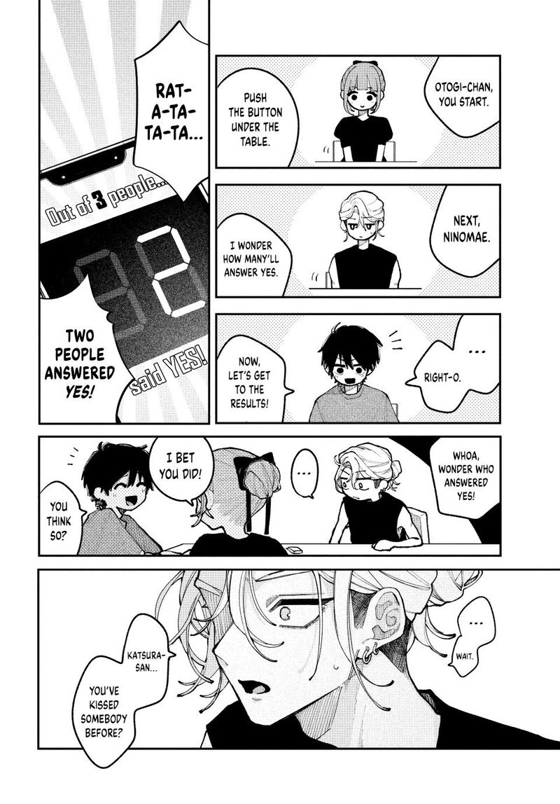 Koiseyo Mayakashi Tenshi Domo 20 10