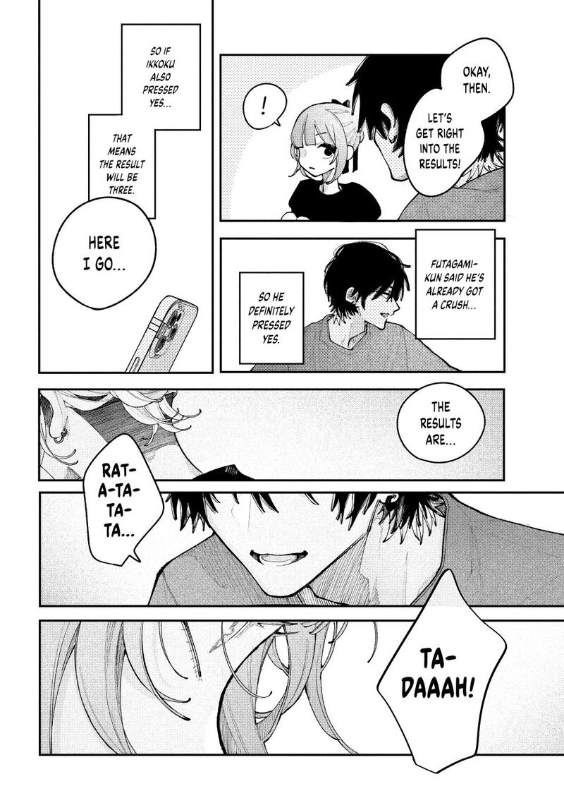 Koiseyo Mayakashi Tenshi Domo 20 16