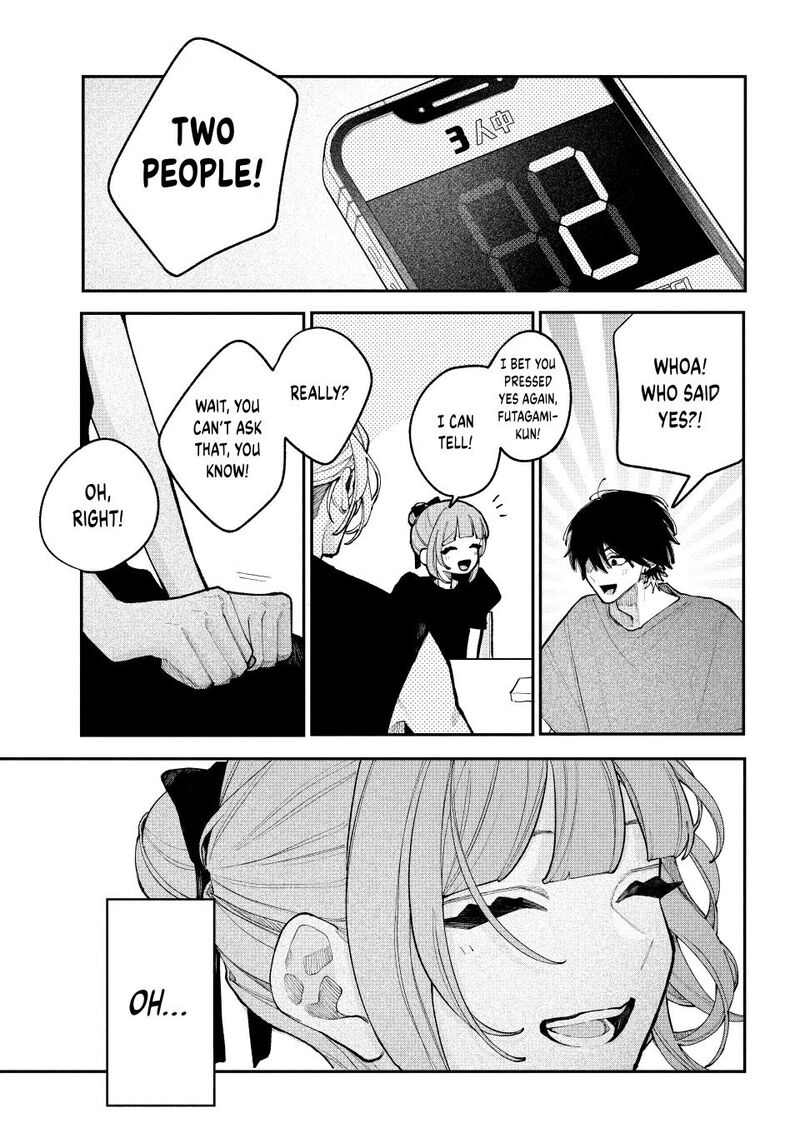 Koiseyo Mayakashi Tenshi Domo 20 17