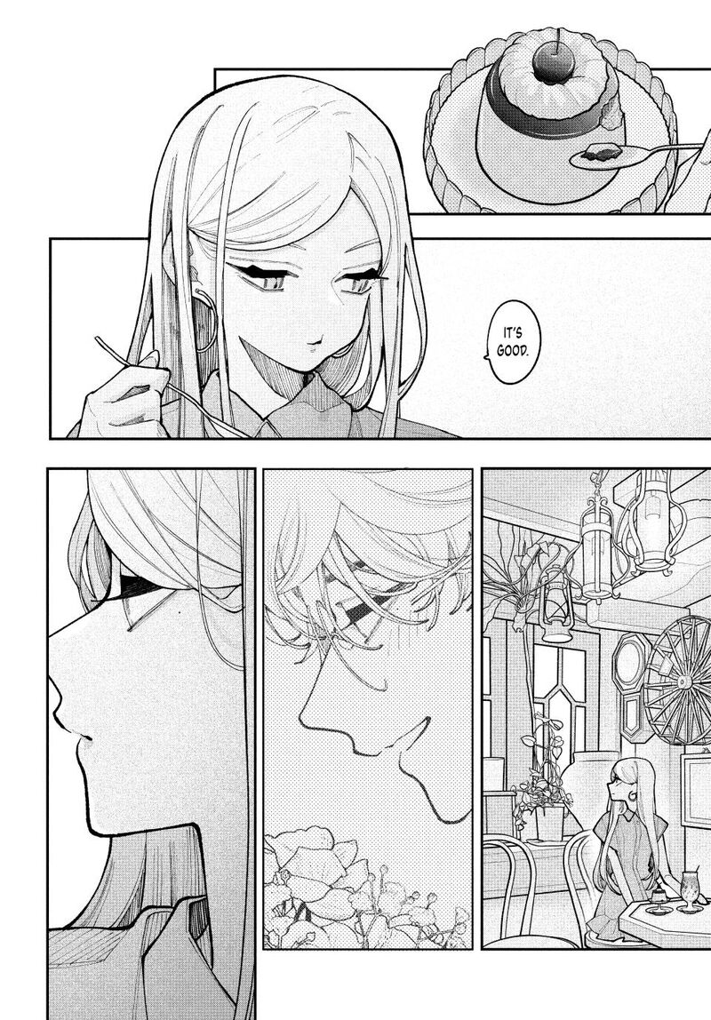 Koiseyo Mayakashi Tenshi Domo 20 22