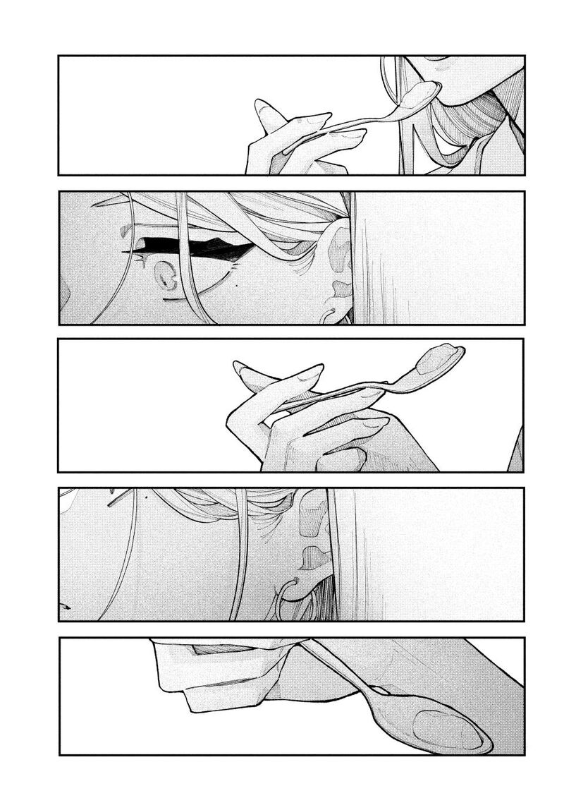 Koiseyo Mayakashi Tenshi Domo 20 23