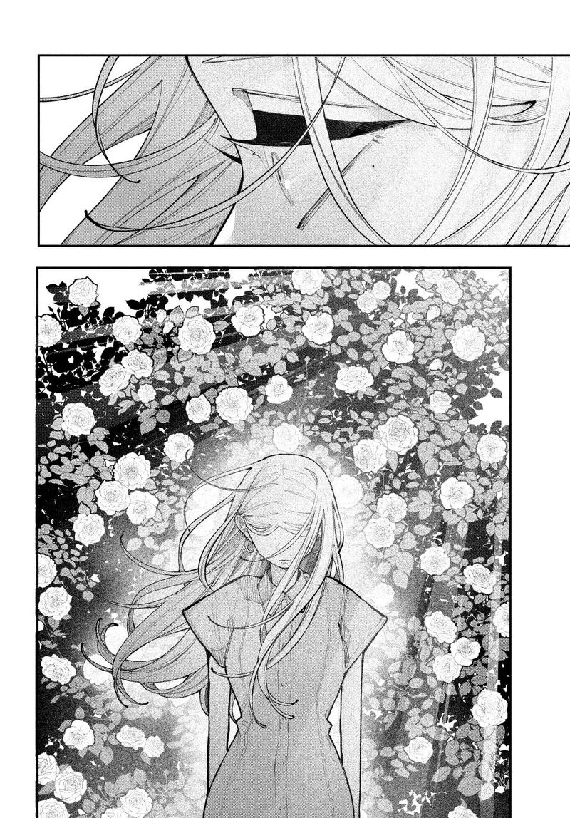 Koiseyo Mayakashi Tenshi Domo 20 28