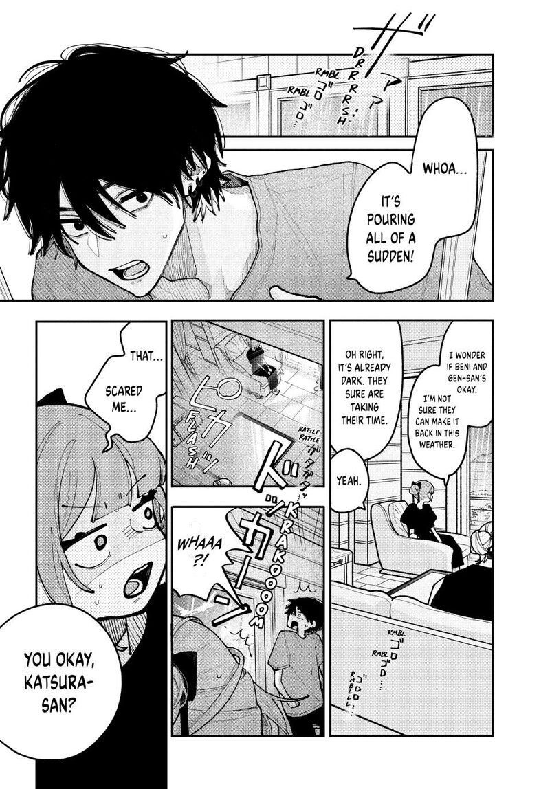 Koiseyo Mayakashi Tenshi Domo 20 32