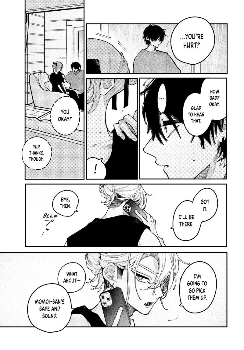 Koiseyo Mayakashi Tenshi Domo 20 35