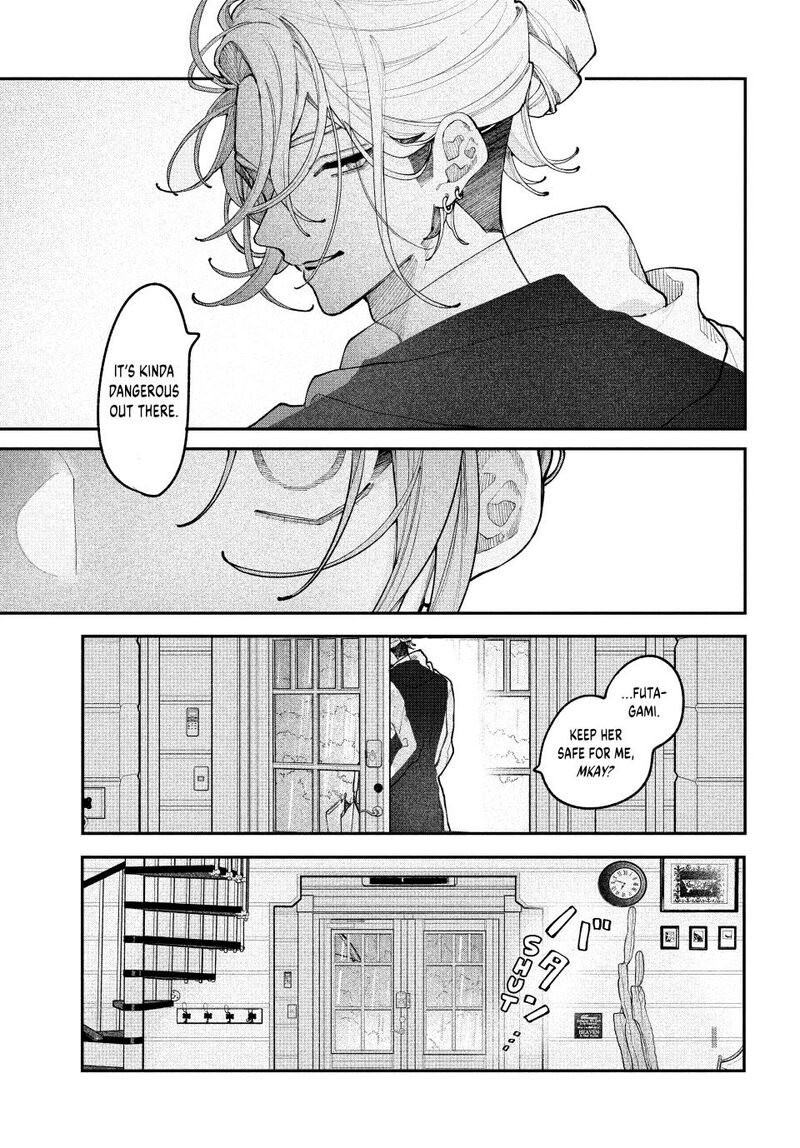 Koiseyo Mayakashi Tenshi Domo 20 37