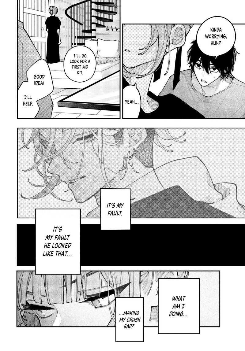 Koiseyo Mayakashi Tenshi Domo 20 38