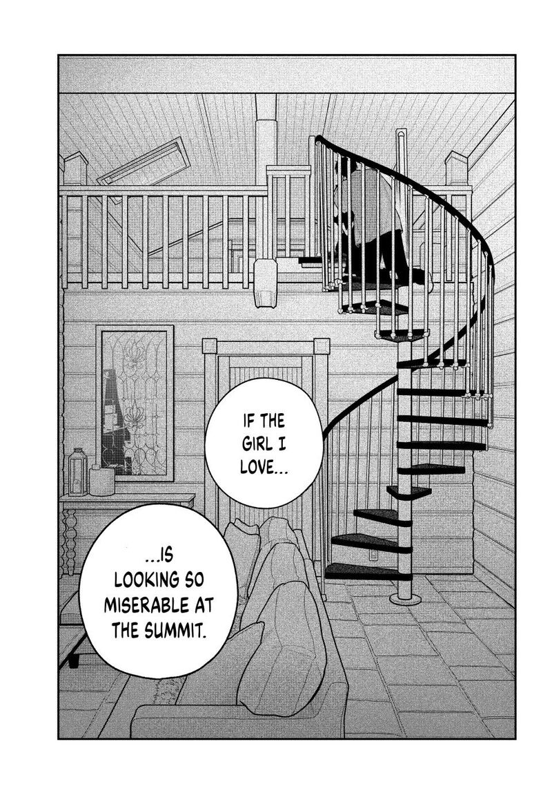 Koiseyo Mayakashi Tenshi Domo 20 45