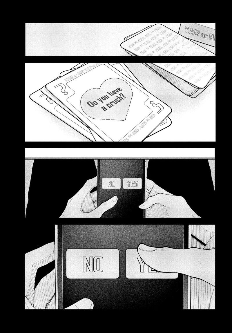 Koiseyo Mayakashi Tenshi Domo 20 47