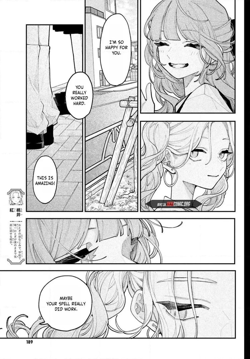 Koiseyo Mayakashi Tenshi Domo 24 3