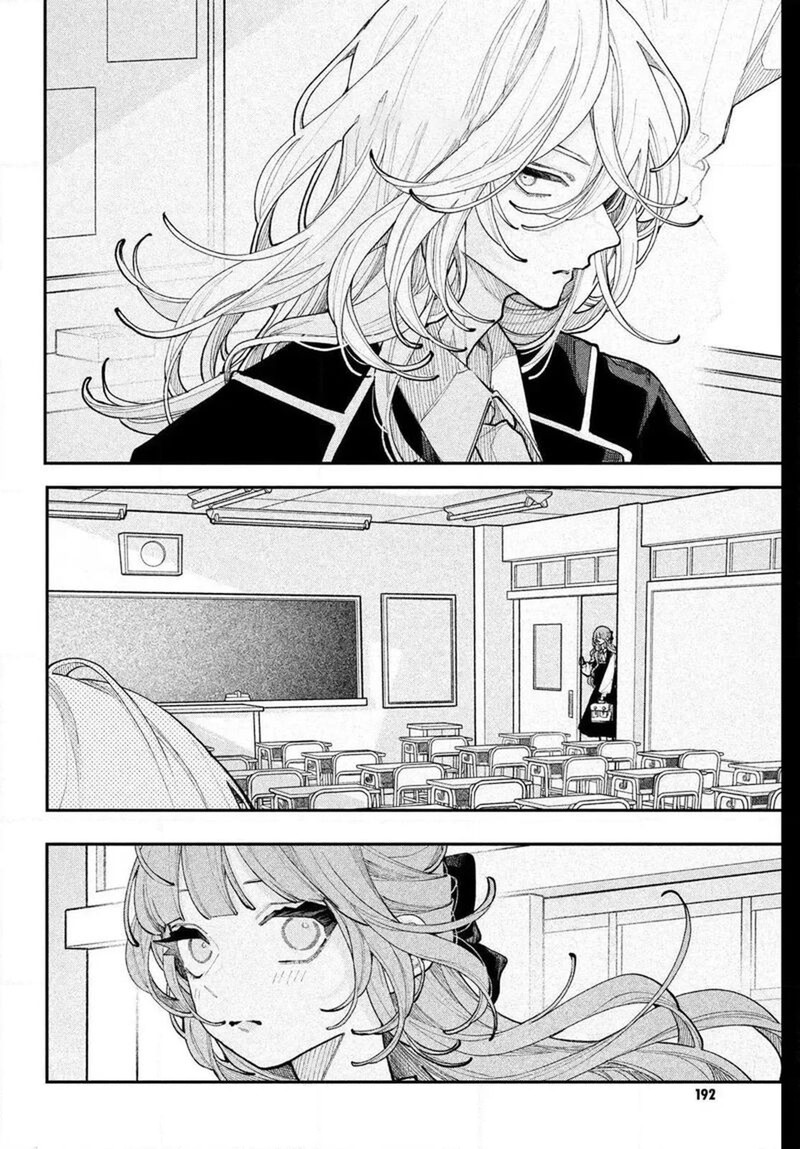 Koiseyo Mayakashi Tenshi Domo 24 6