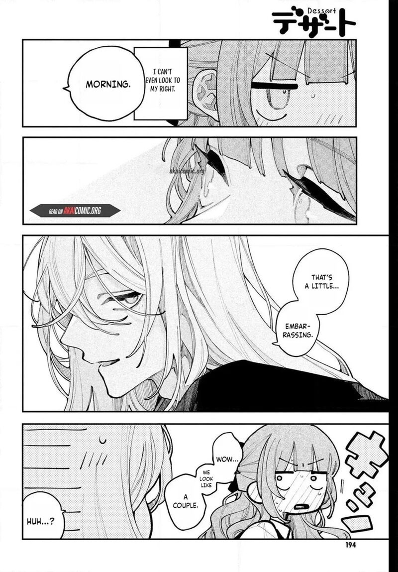 Koiseyo Mayakashi Tenshi Domo 24 8