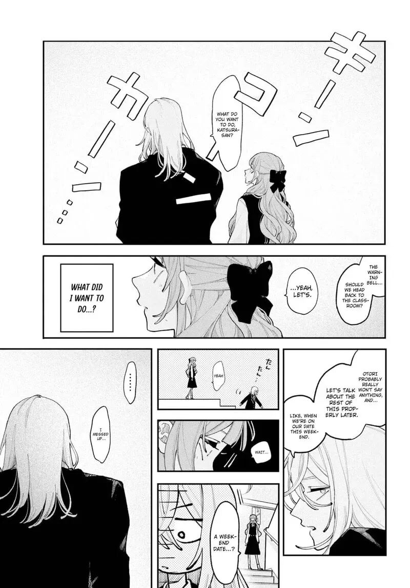 Koiseyo Mayakashi Tenshi Domo 26 12