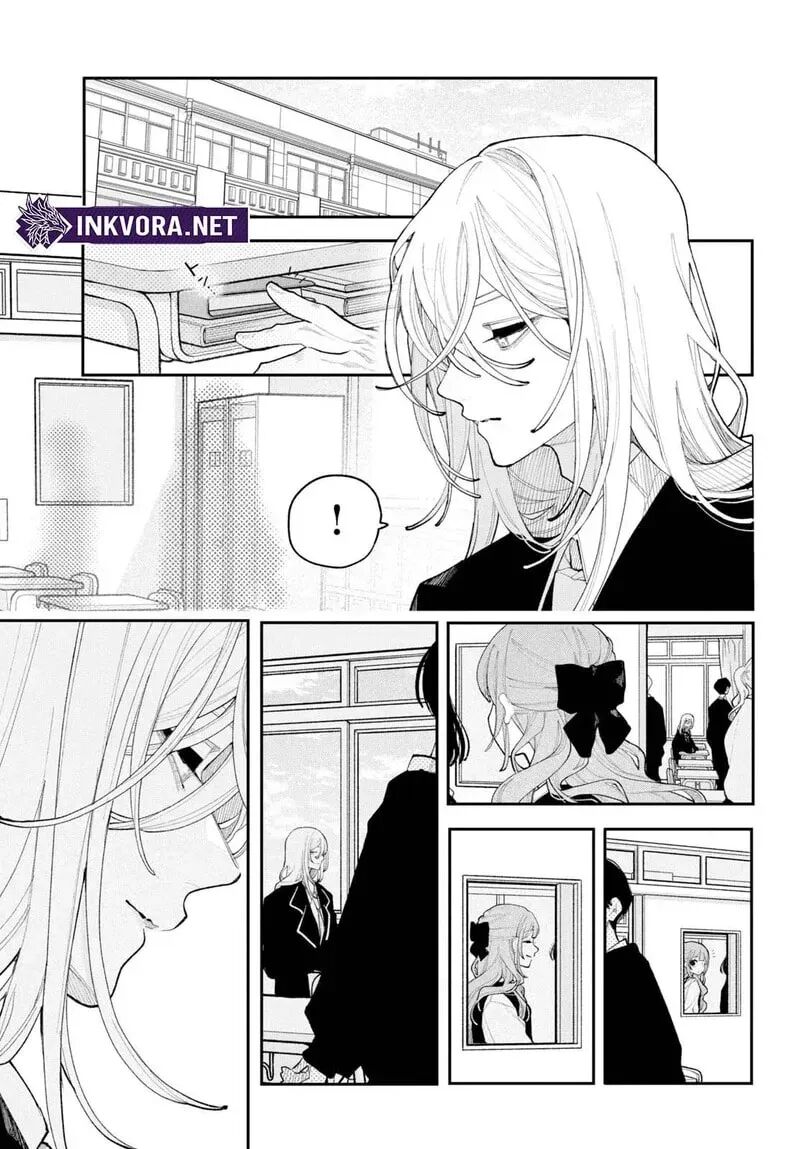 Koiseyo Mayakashi Tenshi Domo 26 18
