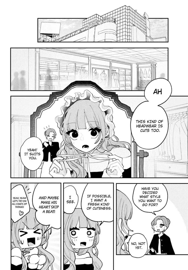 Koiseyo Mayakashi Tenshi Domo 26 27