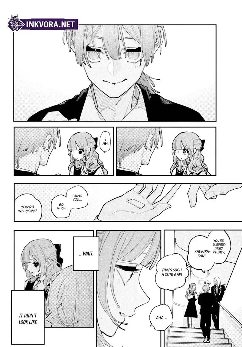 Koiseyo Mayakashi Tenshi Domo 26 5